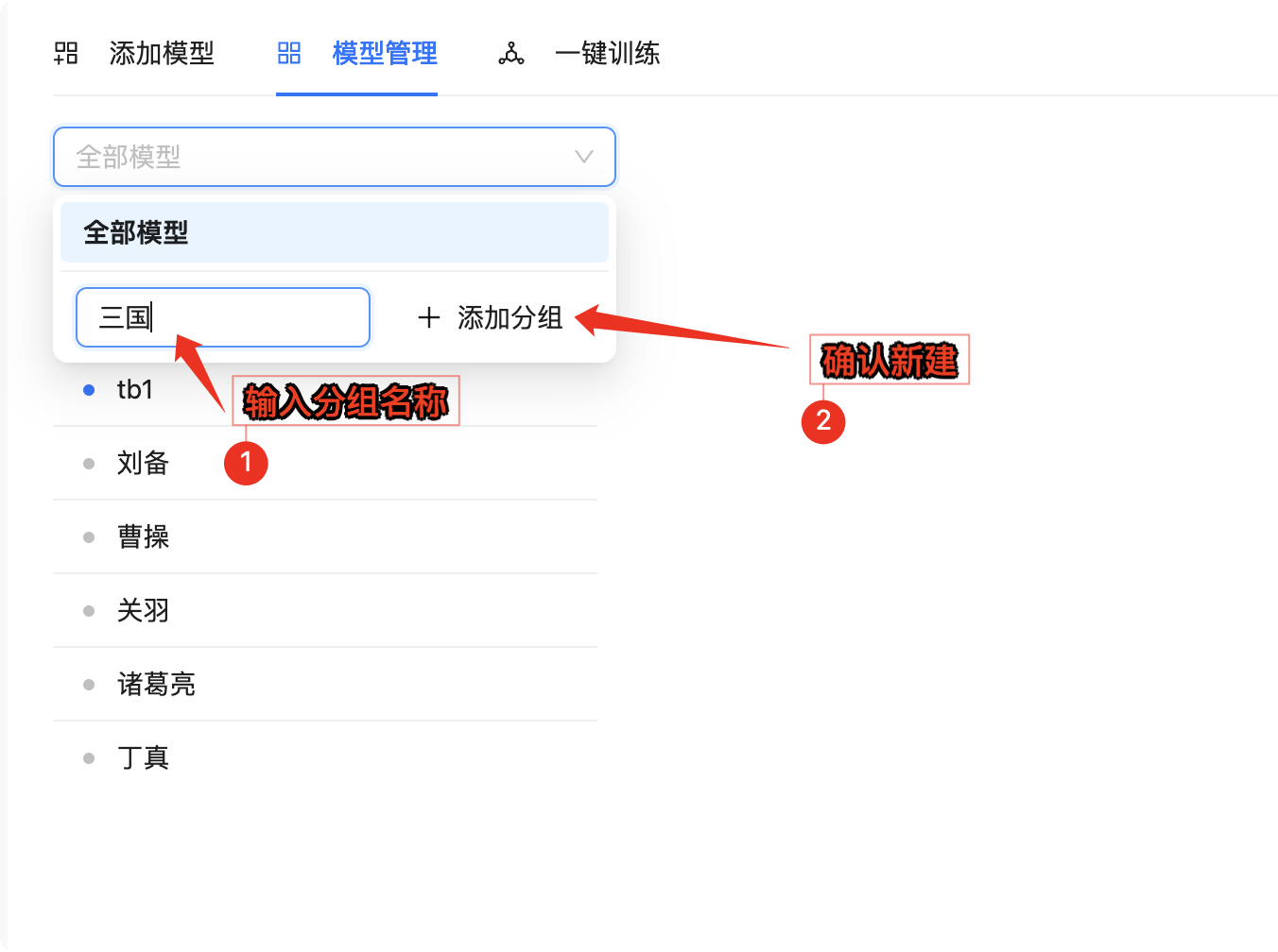 1d33aa19-ef44-49d3-9c5e-0fc217ca3aa1.png